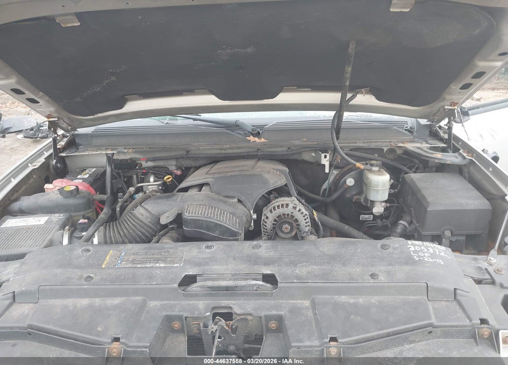 2008 CHEVROLET AVALANCHE 1500 LS VIN: 3GNEC12JX8G256377