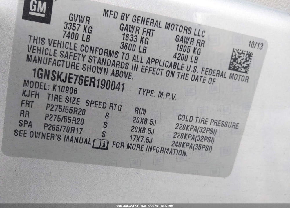 2014 CHEVROLET SUBURBAN 1500 LT VIN: 1GNSKJE76ER190041