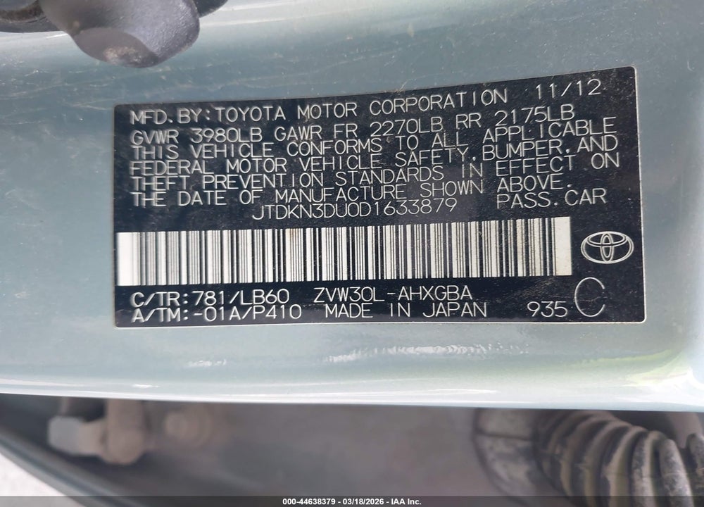 2013 TOYOTA PRIUS FOUR VIN: JTDKN3DU0D1633879