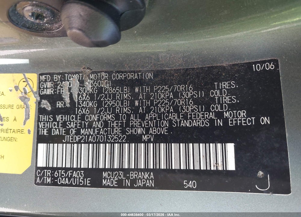 2007 TOYOTA HIGHLANDER V6 VIN: JTEDP21A070132522