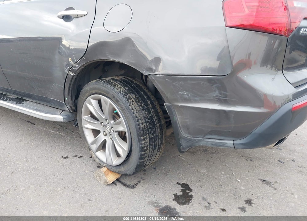 2012 ACURA MDX ADVANCE PACKAGE VIN: 2HNYD2H67CH502221