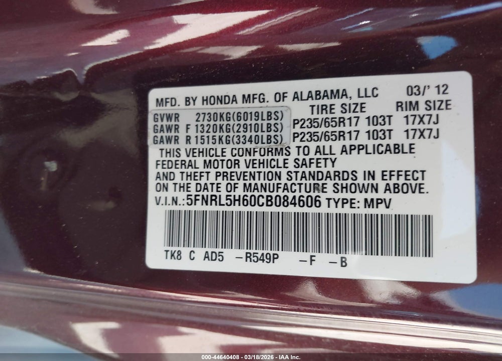 2012 HONDA ODYSSEY EX-L VIN: 5FNRL5H60CB084606