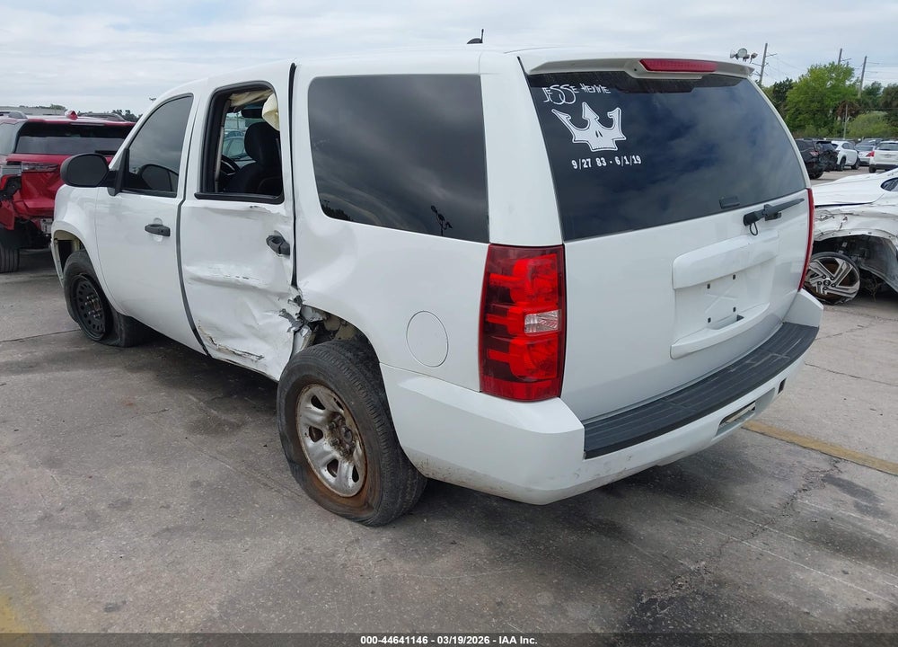 2013 CHEVROLET TAHOE COMMERCIAL FLEET VIN: 1GNLC2E05DR267362