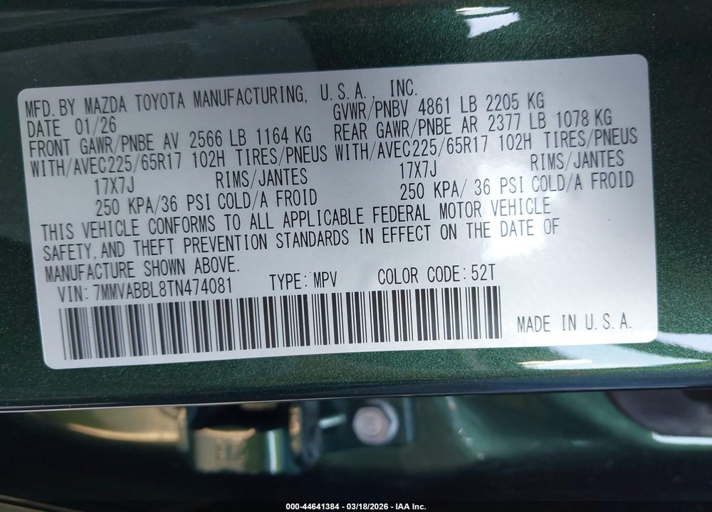 2026 MAZDA CX-50 2.5 S PREFERRED VIN: 7MMVABBL8TN474081