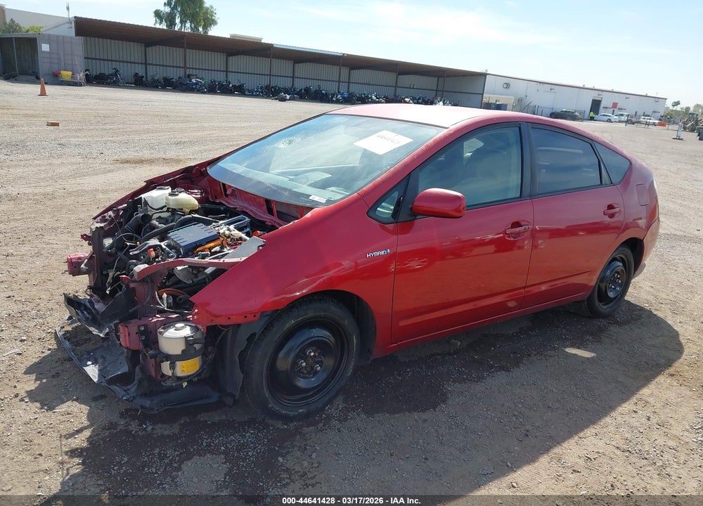 2008 TOYOTA PRIUS VIN: JTDKB20U783381177