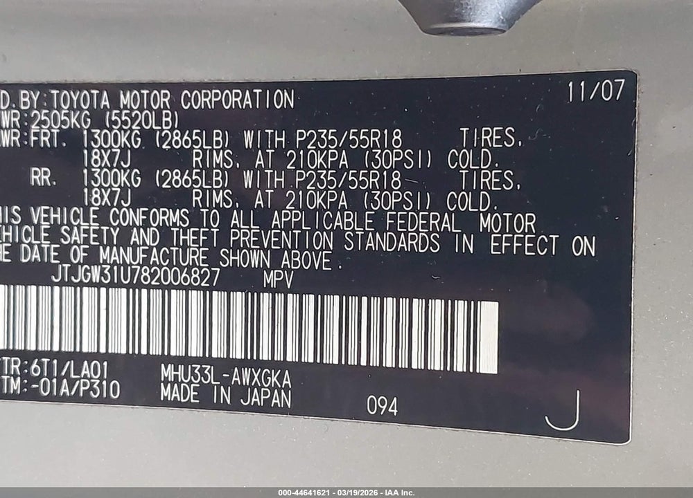 2008 LEXUS RX 400H VIN: JTJGW31U782006827