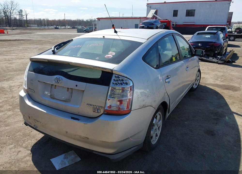2009 TOYOTA PRIUS VIN: JTDKB20U597876391