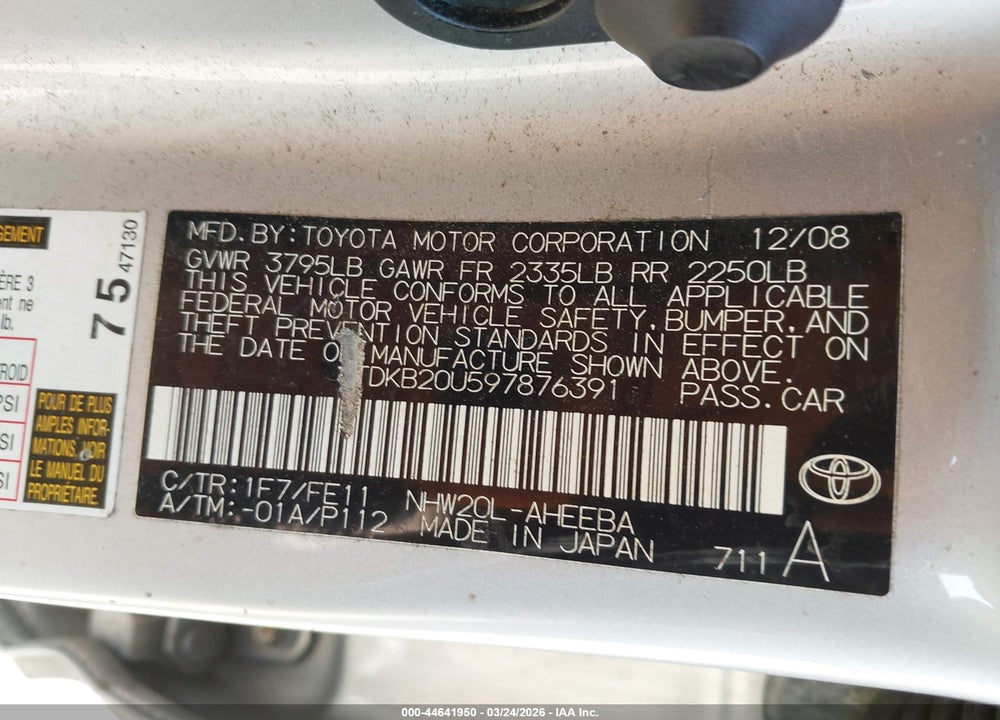2009 TOYOTA PRIUS VIN: JTDKB20U597876391