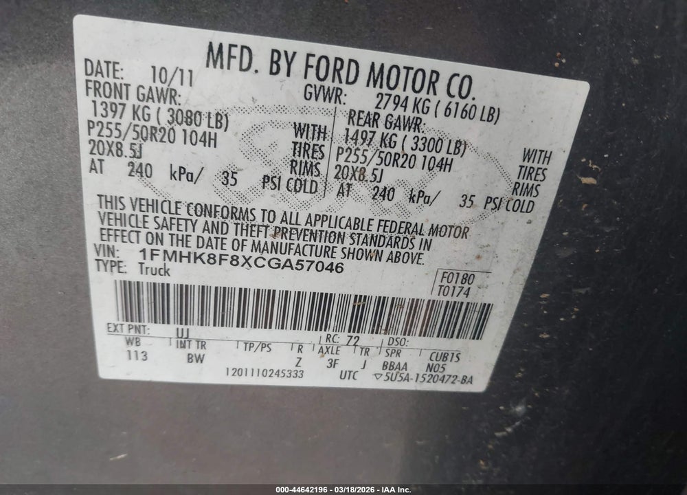 2012 FORD EXPLORER LIMITED VIN: 1FMHK8F8XCGA57046