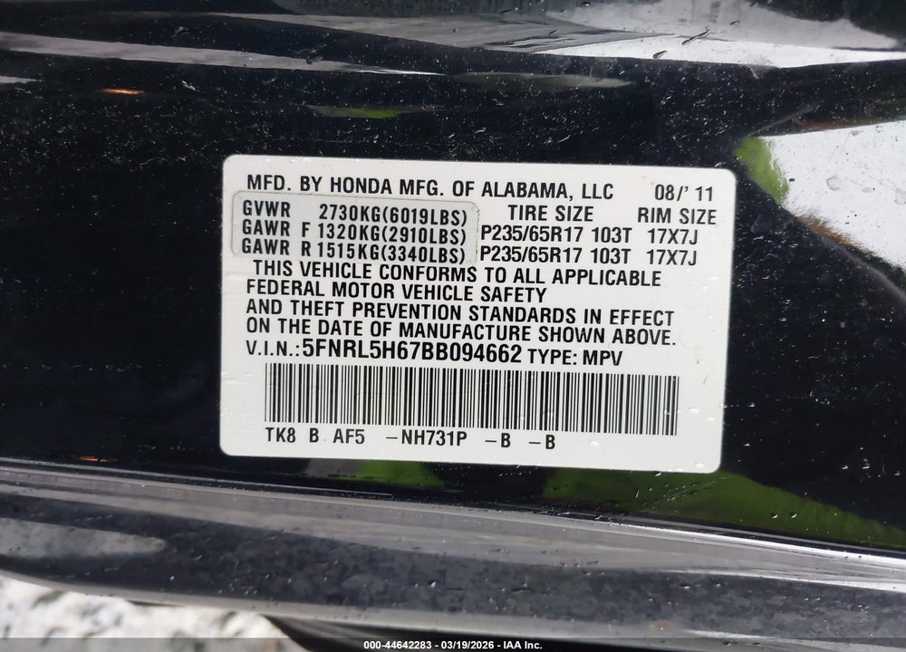 2011 HONDA ODYSSEY EX-L VIN: 5FNRL5H67BB094662