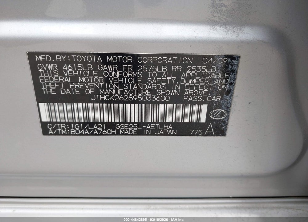 2009 LEXUS IS 250 VIN: JTHCK262895033600