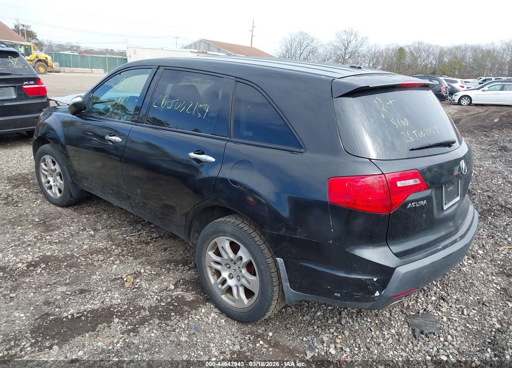 2008 ACURA MDX VIN: 2HNYD28258H507342