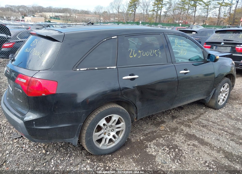 2008 ACURA MDX VIN: 2HNYD28258H507342