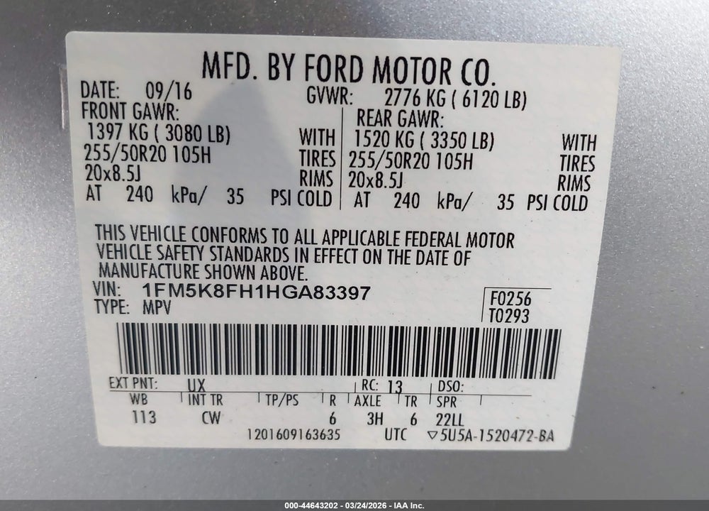 2017 FORD EXPLORER LIMITED VIN: 1FM5K8FH1HGA83397