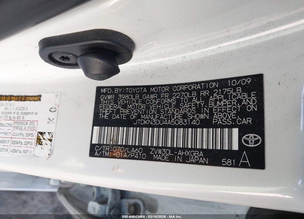 2010 TOYOTA PRIUS V VIN: JTDKN3DU4A5083140