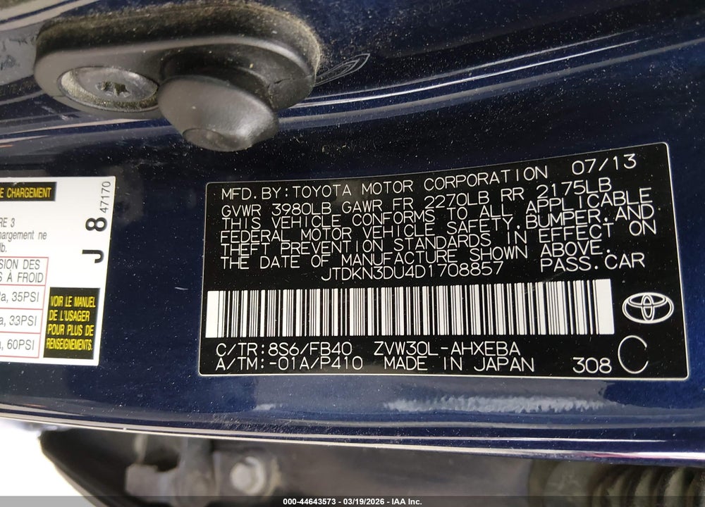 2013 TOYOTA PRIUS THREE VIN: JTDKN3DU4D1708857