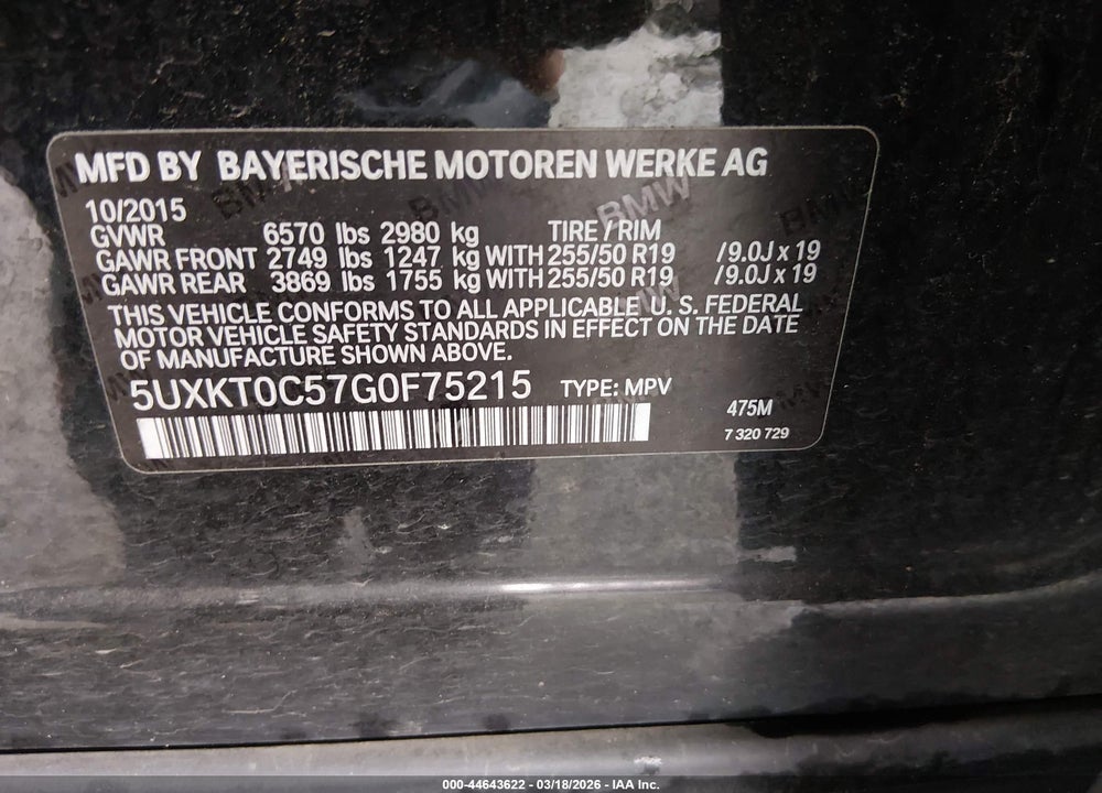 2016 BMW X5 EDRIVE XDRIVE40E VIN: 5UXKT0C57G0F75215