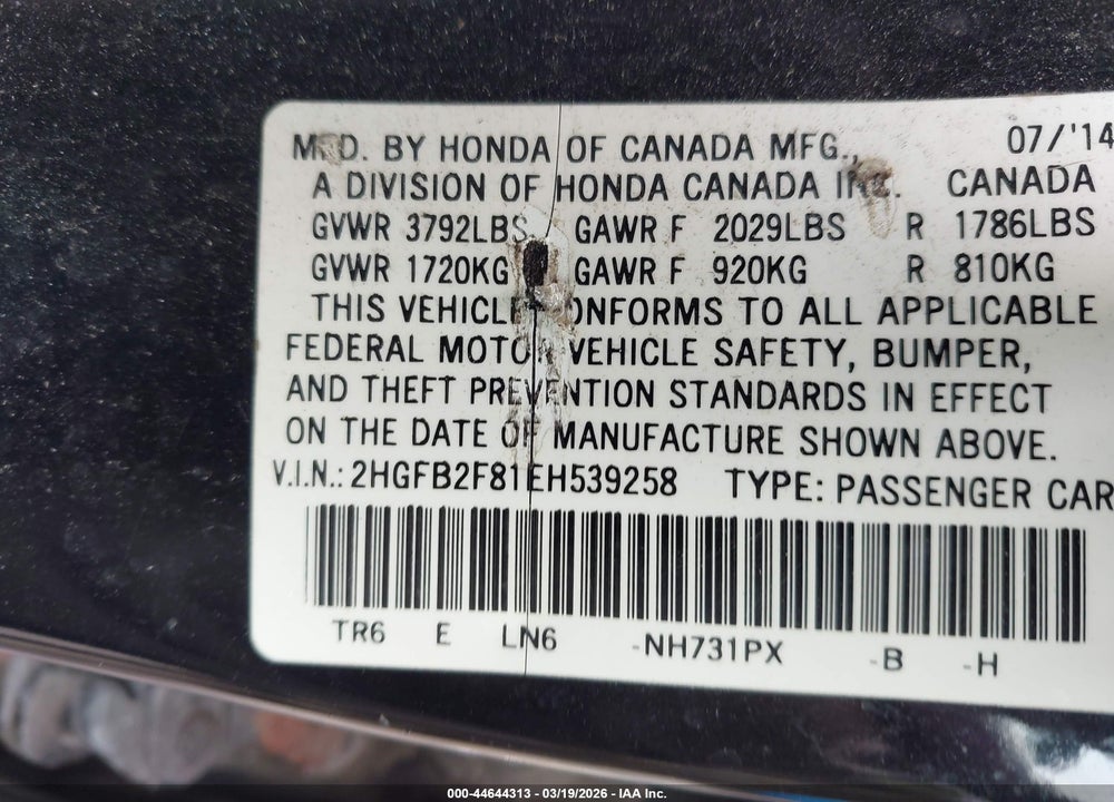 2014 HONDA CIVIC EX VIN: 2HGFB2F81EH539258