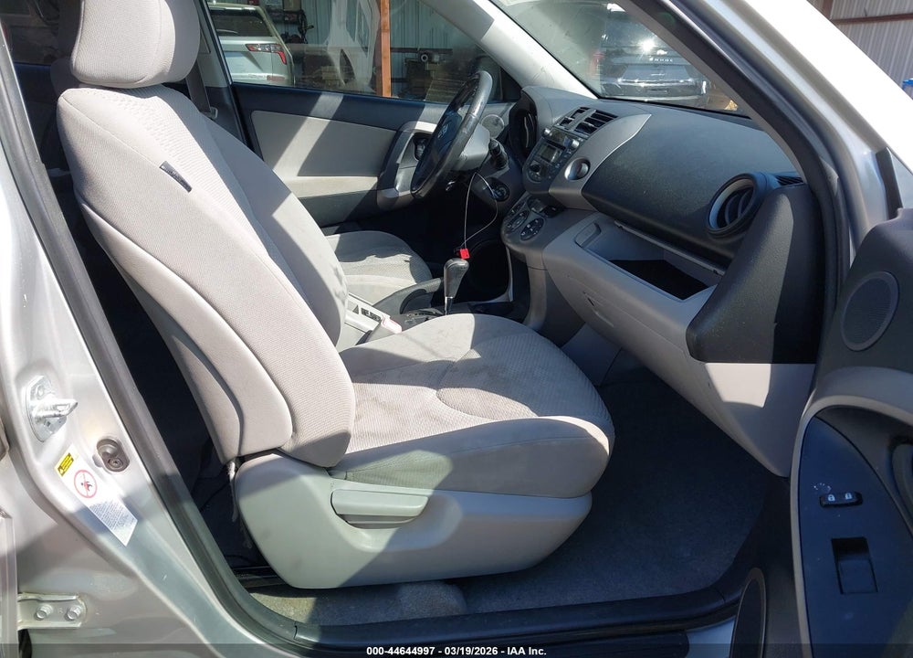 2008 TOYOTA RAV4 LIMITED VIN: JTMZD31VX85111676