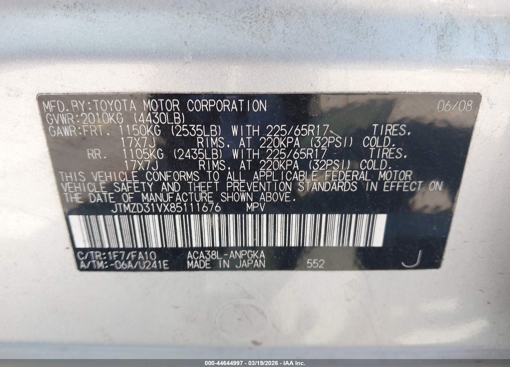 2008 TOYOTA RAV4 LIMITED VIN: JTMZD31VX85111676