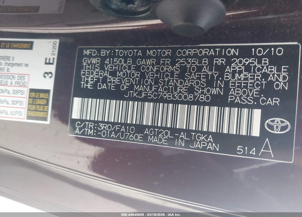 2011 SCION TC VIN: JTKJF5C79B3008780