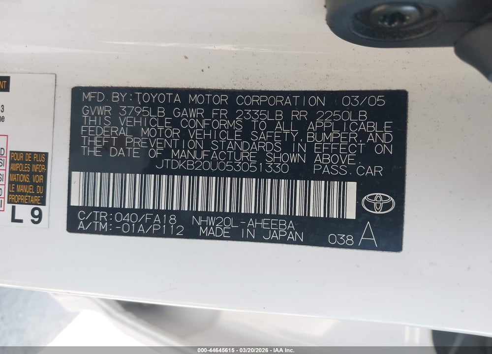 2005 TOYOTA PRIUS VIN: JTDKB20U053051330