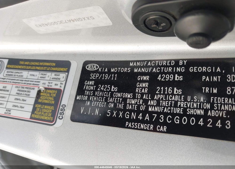 2012 KIA OPTIMA EX VIN: 5XXGN4A73CG004243