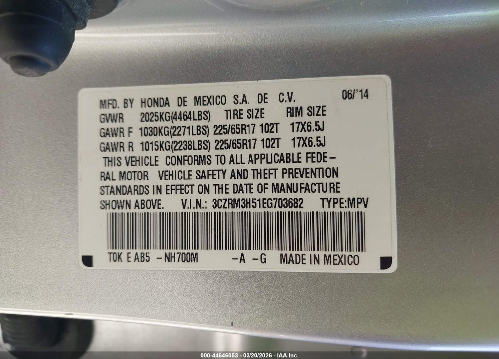 2014 HONDA CR-V EX VIN: 3CZRM3H51EG703682