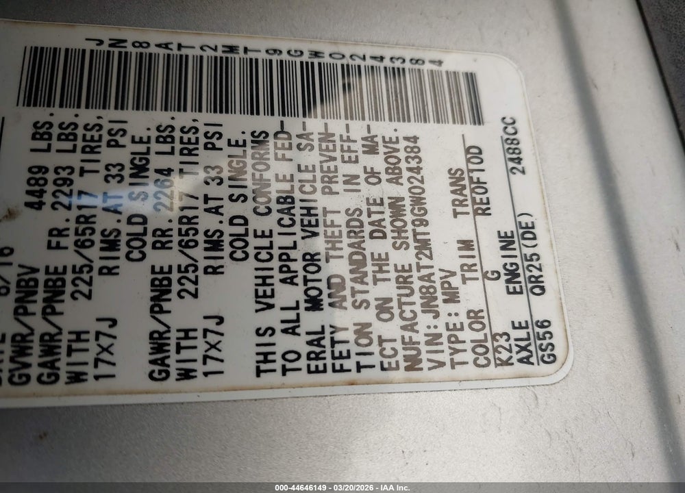 2016 NISSAN ROGUE SV VIN: JN8AT2MT9GW024384
