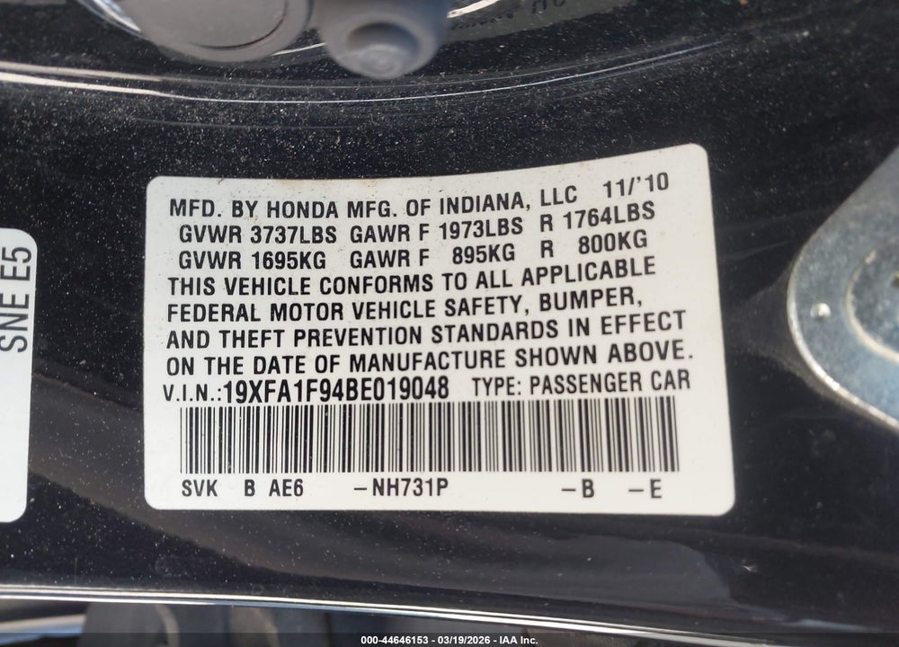 2011 HONDA CIVIC EX-L VIN: 19XFA1F94BE019048