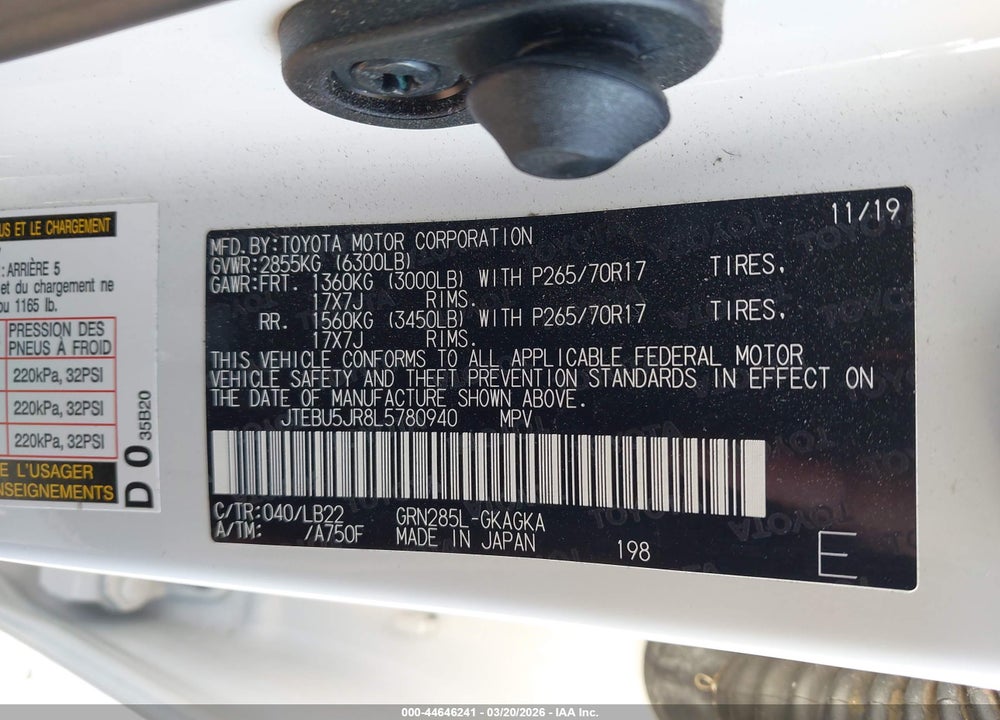 2020 TOYOTA 4RUNNER SR5 PREMIUM VIN: JTEBU5JR8L5780940