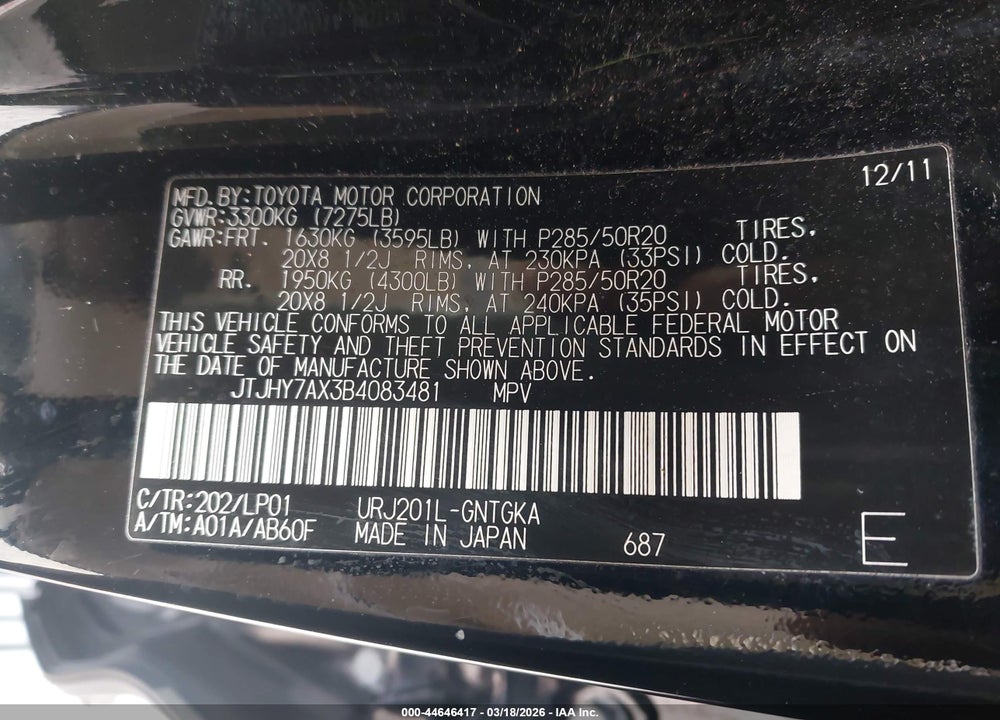 2011 LEXUS LX 570 VIN: JTJHY7AX3B4083481