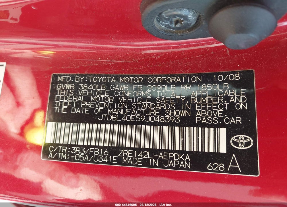 2009 TOYOTA COROLLA VIN: JTDBL40E59J048393