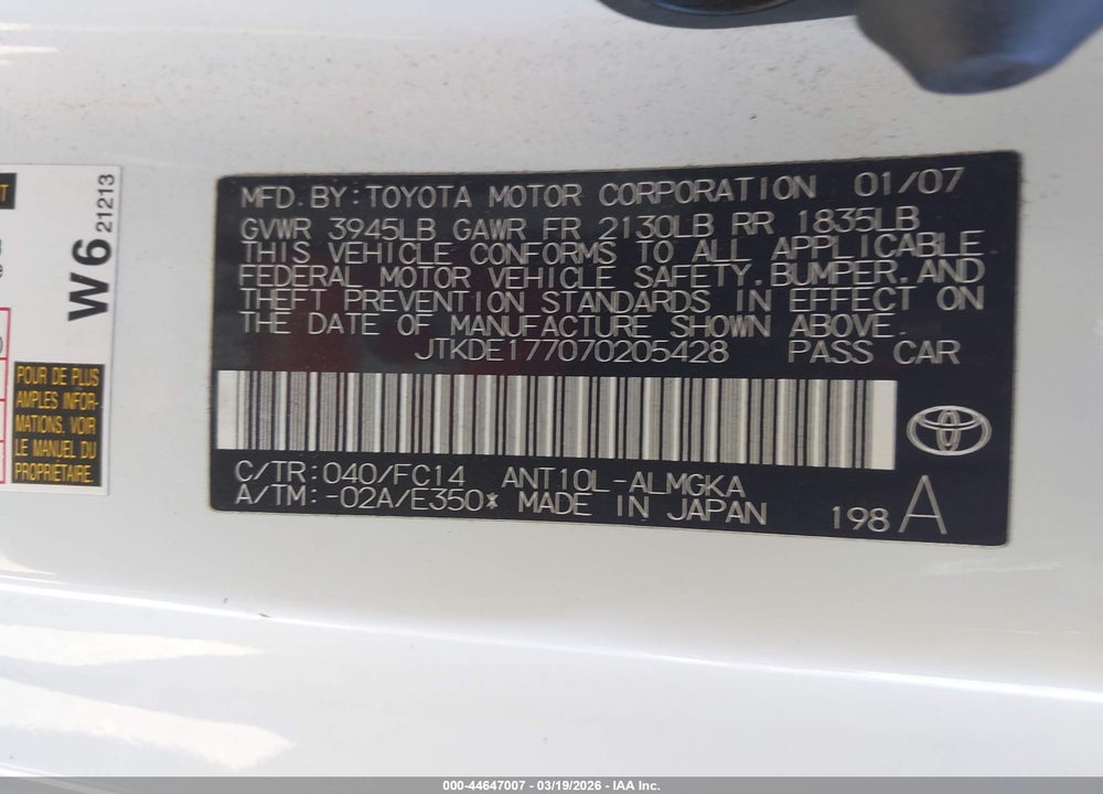 2007 SCION TC VIN: JTKDE177070205428