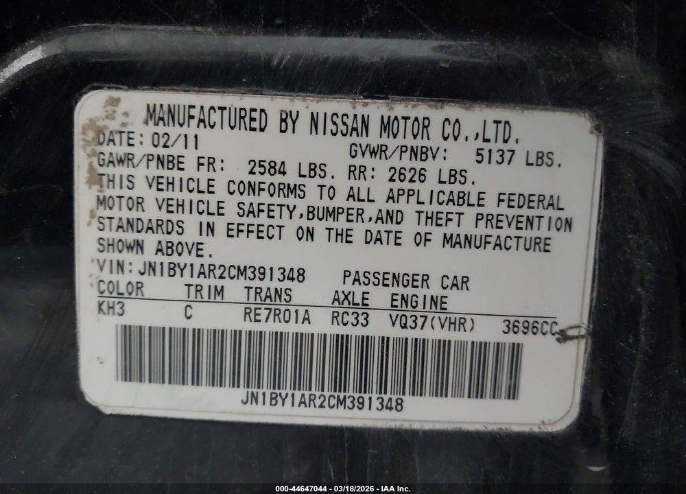 2012 INFINITI M37X VIN: JN1BY1AR2CM391348