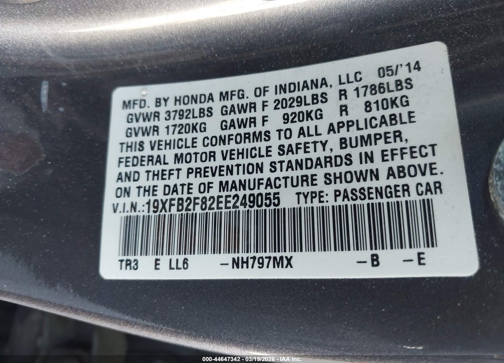 2014 HONDA CIVIC EX VIN: 19XFB2F82EE249055
