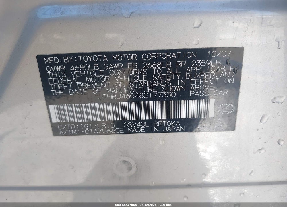 2008 LEXUS ES 350 VIN: JTHBJ46G482177330