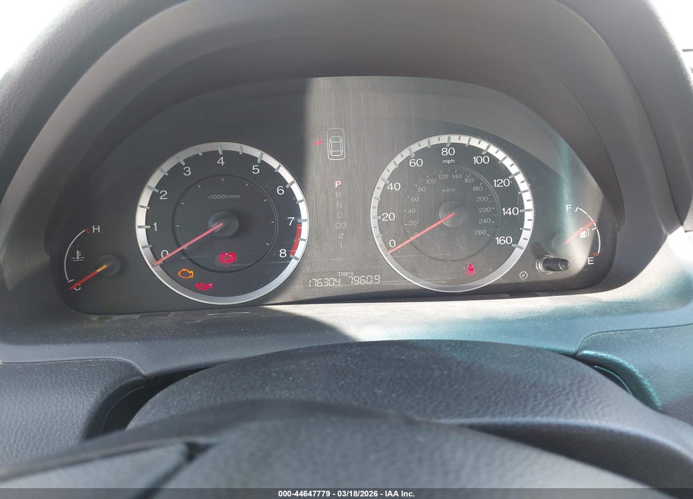 2012 HONDA ACCORD 2.4 EX-L VIN: 1HGCP2F8XCA177687