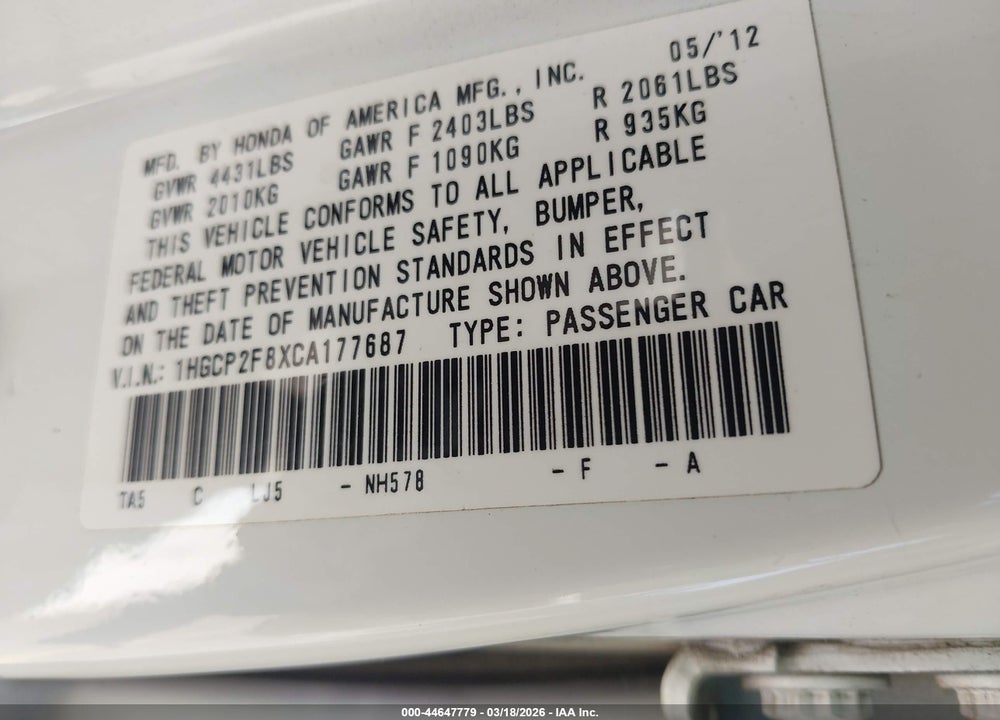 2012 HONDA ACCORD 2.4 EX-L VIN: 1HGCP2F8XCA177687