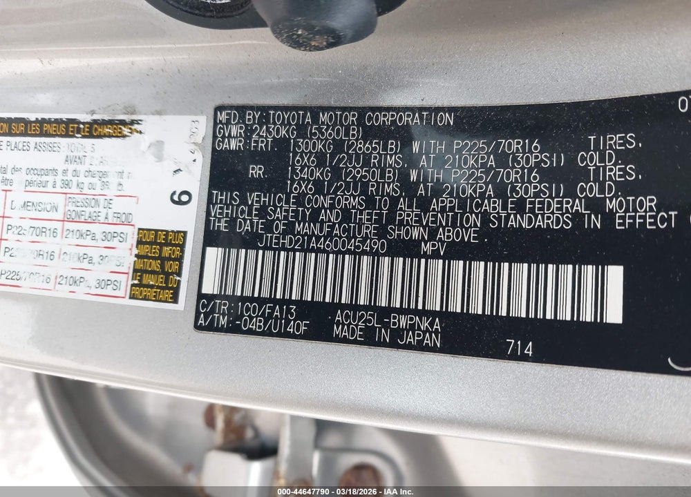 2006 TOYOTA HIGHLANDER VIN: JTEHD21A460045490