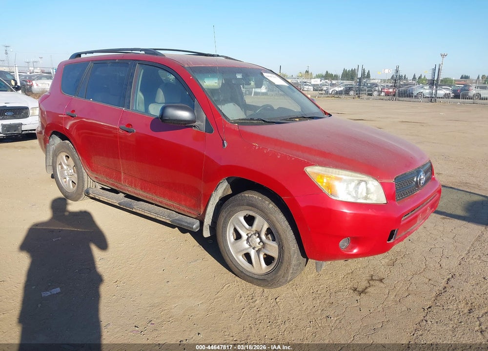 2007 TOYOTA RAV4 VIN: JTMZD33V875056608