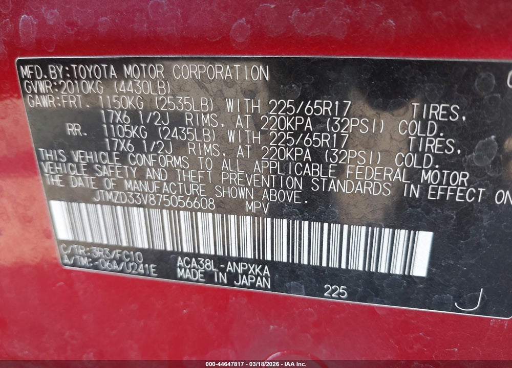 2007 TOYOTA RAV4 VIN: JTMZD33V875056608