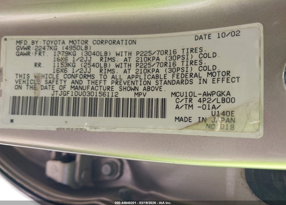 2003 LEXUS RX 300 VIN: JTJGF10U030156112
