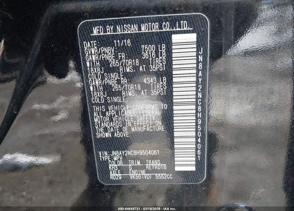 2017 NISSAN ARMADA SV VIN: JN8AY2NC8H9504061