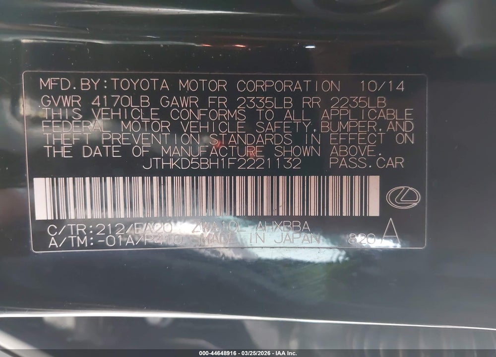 2015 LEXUS CT 200H VIN: JTHKD5BH1F2221132