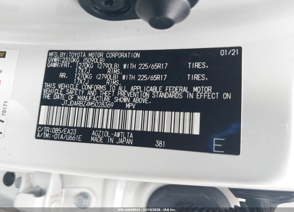 2021 LEXUS NX 300 VIN: JTJDARBZ4M5028369