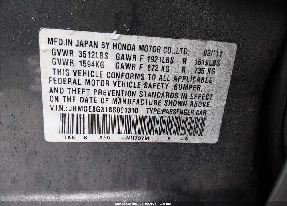 2011 HONDA FIT VIN: JHMGE8G31BS001310