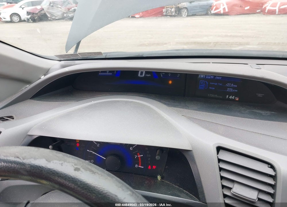 2012 HONDA CIVIC LX VIN: 19XFB2F54CE354747