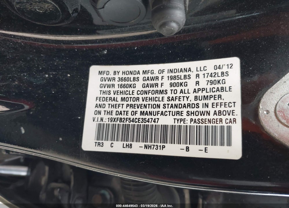 2012 HONDA CIVIC LX VIN: 19XFB2F54CE354747
