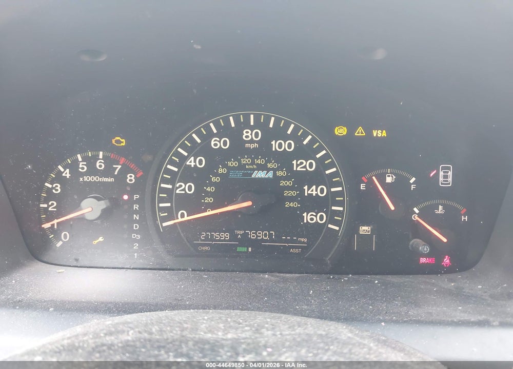 2007 HONDA ACCORD HYBRID VIN: JHMCN36527C003184